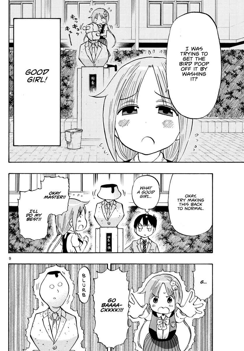 Ponkotsu-chan Kenshouchuu Chapter 2 - Page 9