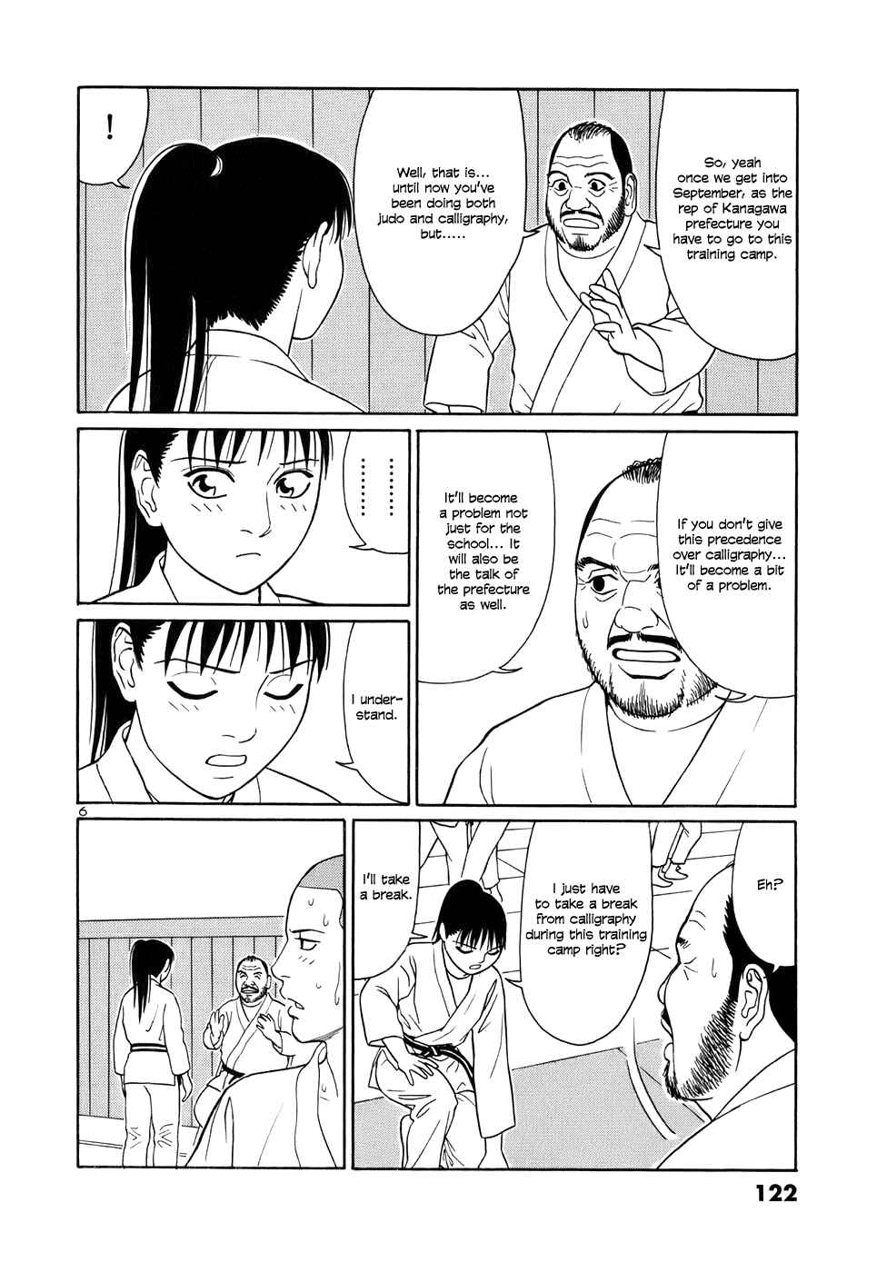 Tomehane! Suzuri Koukou Shodoubu Chapter 45 - Page 6