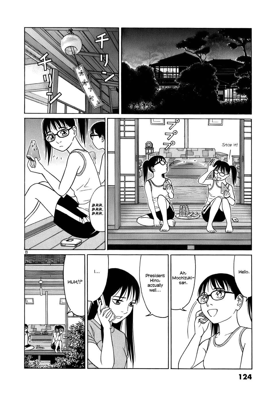Tomehane! Suzuri Koukou Shodoubu Chapter 45 - Page 8