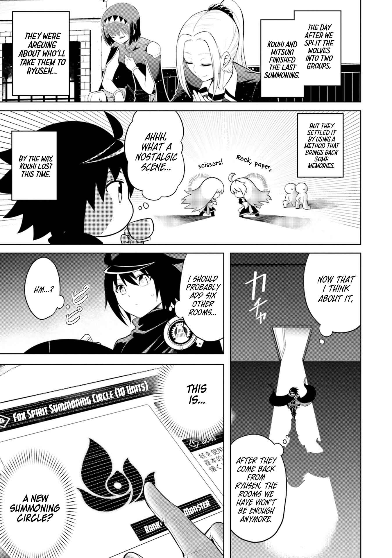 Tou no Kanri o Shitemiyou Chapter 6 - Page 2