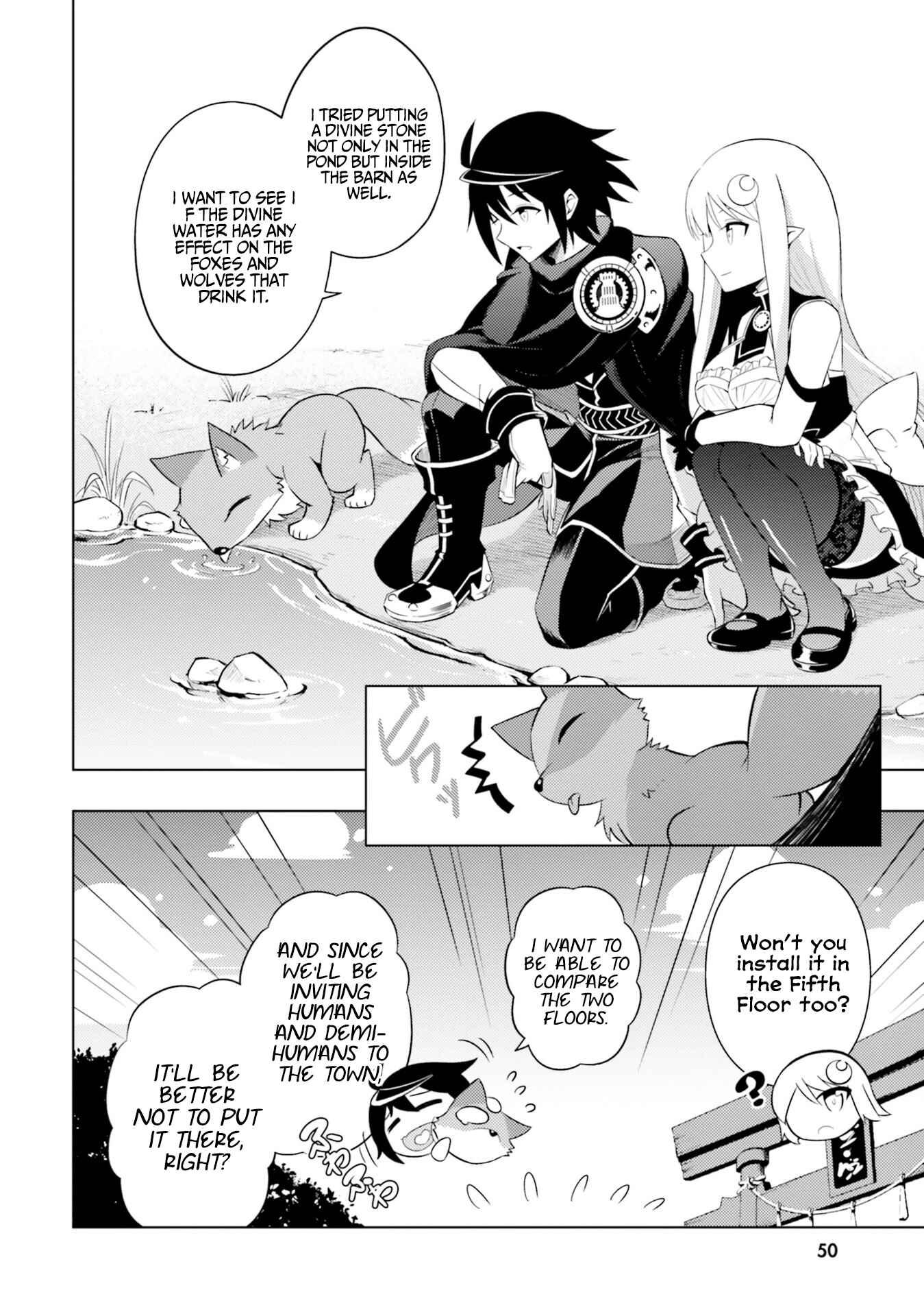 Tou no Kanri o Shitemiyou Chapter 6 - Page 21