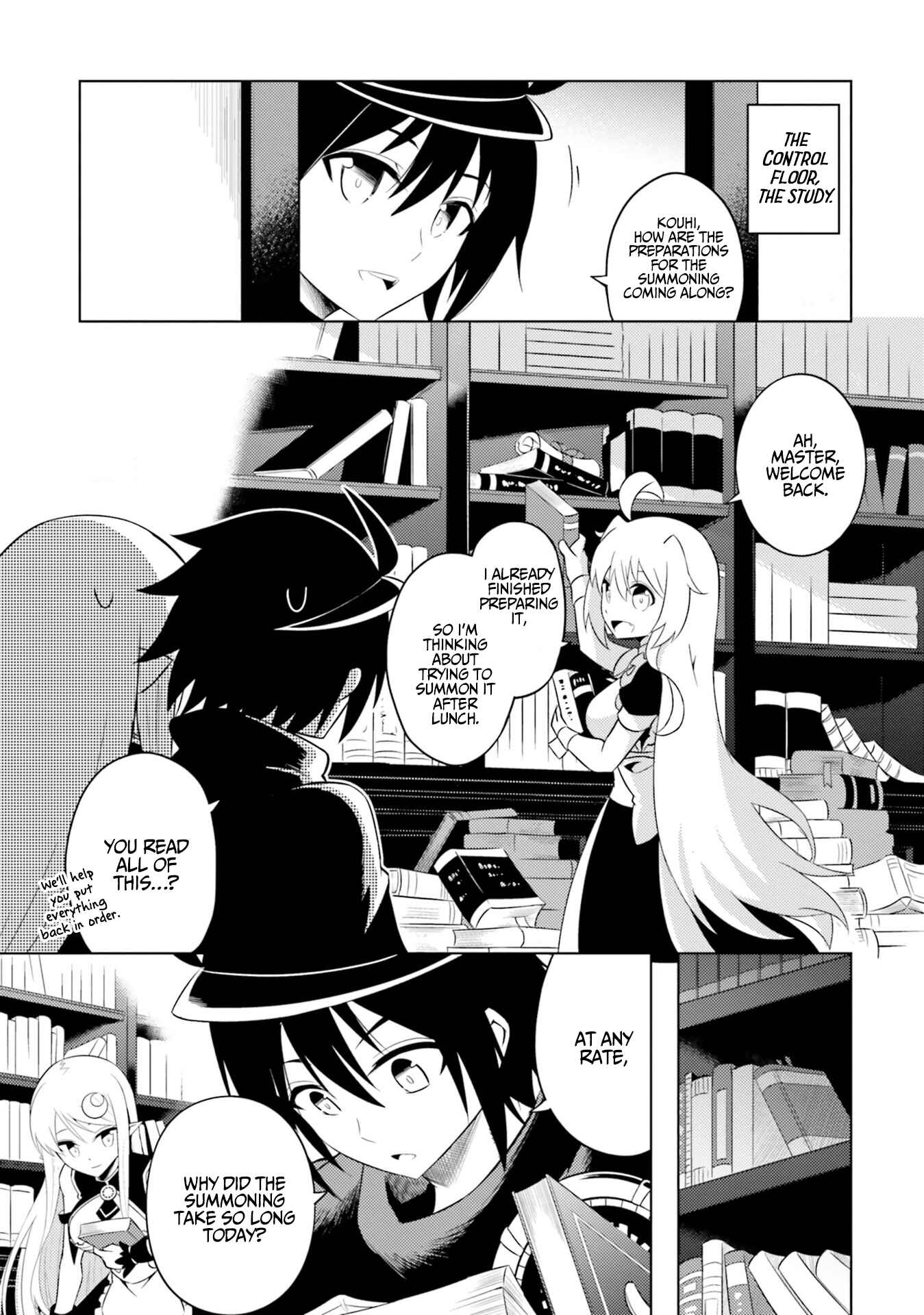 Tou no Kanri o Shitemiyou Chapter 6 - Page 22