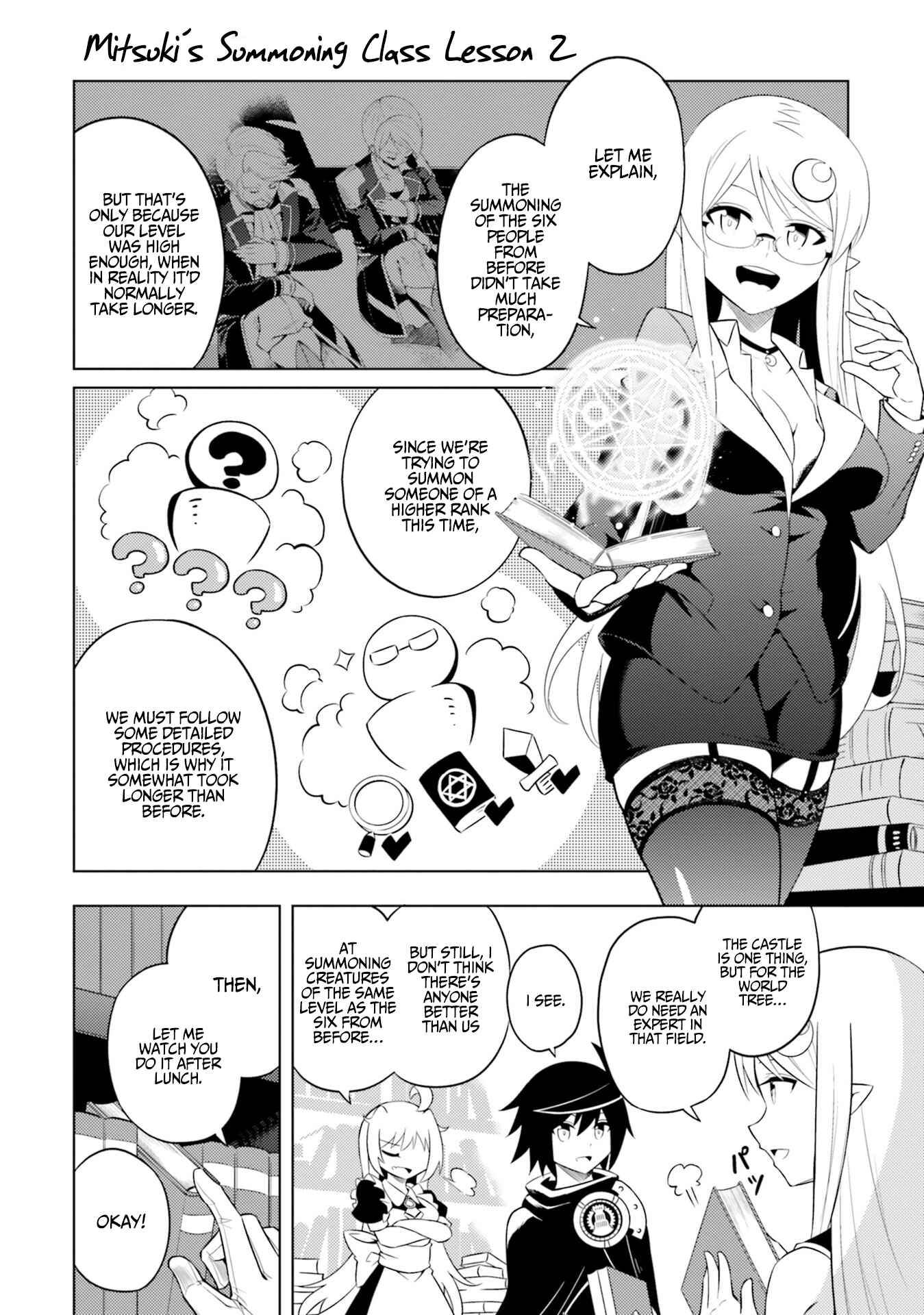 Tou no Kanri o Shitemiyou Chapter 6 - Page 23