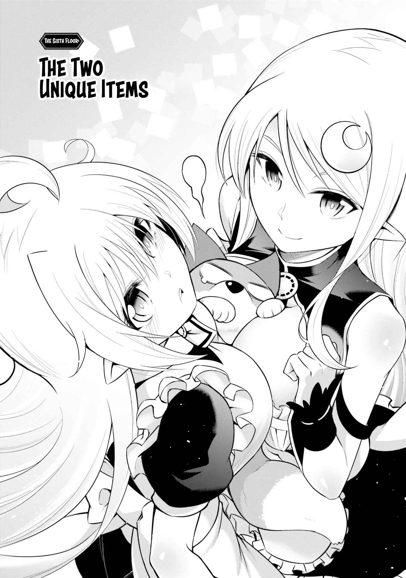 Tou no Kanri o Shitemiyou Chapter 6 - Page 3