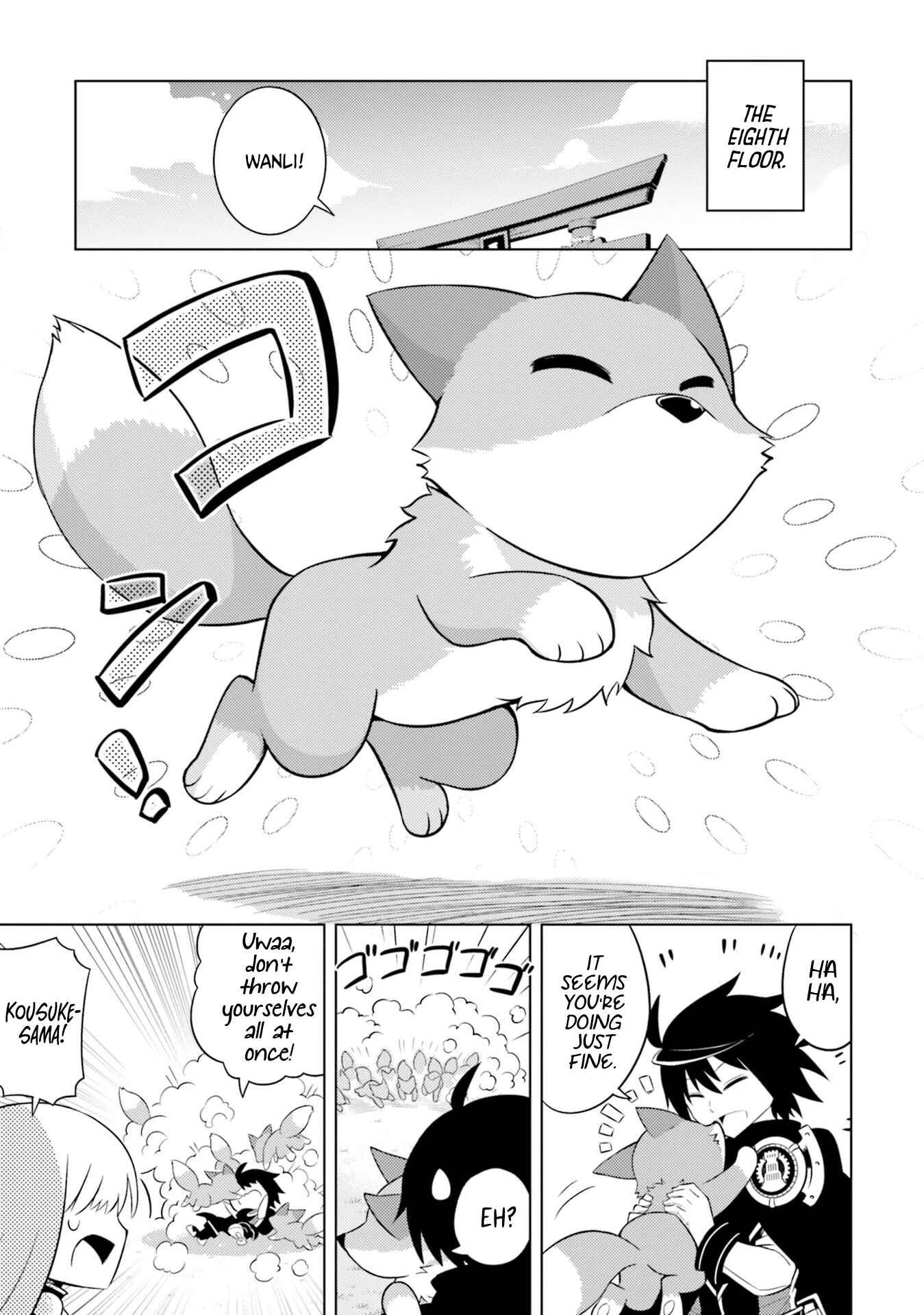 Tou no Kanri o Shitemiyou Chapter 6 - Page 4