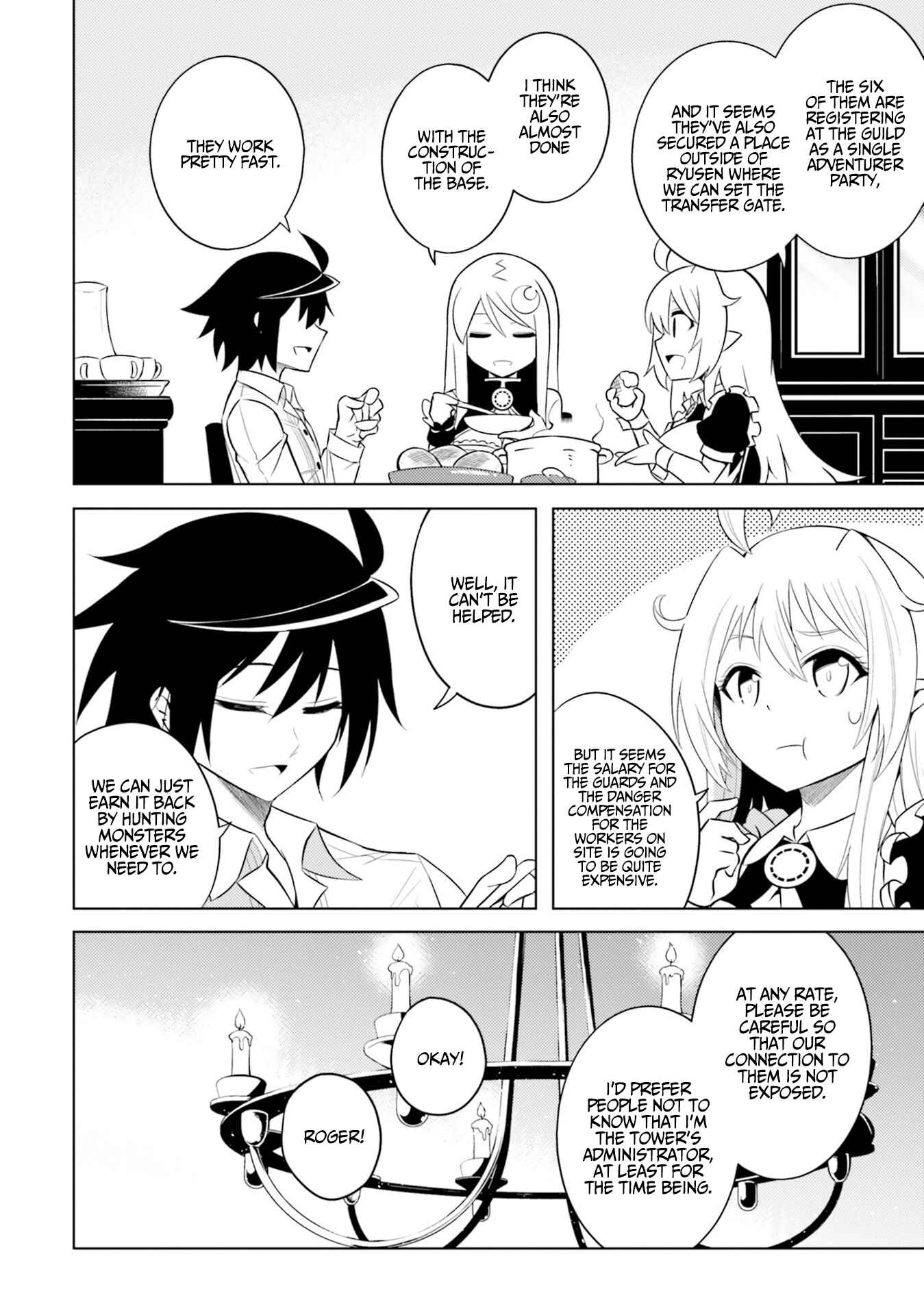 Tou no Kanri o Shitemiyou Chapter 6 - Page 7