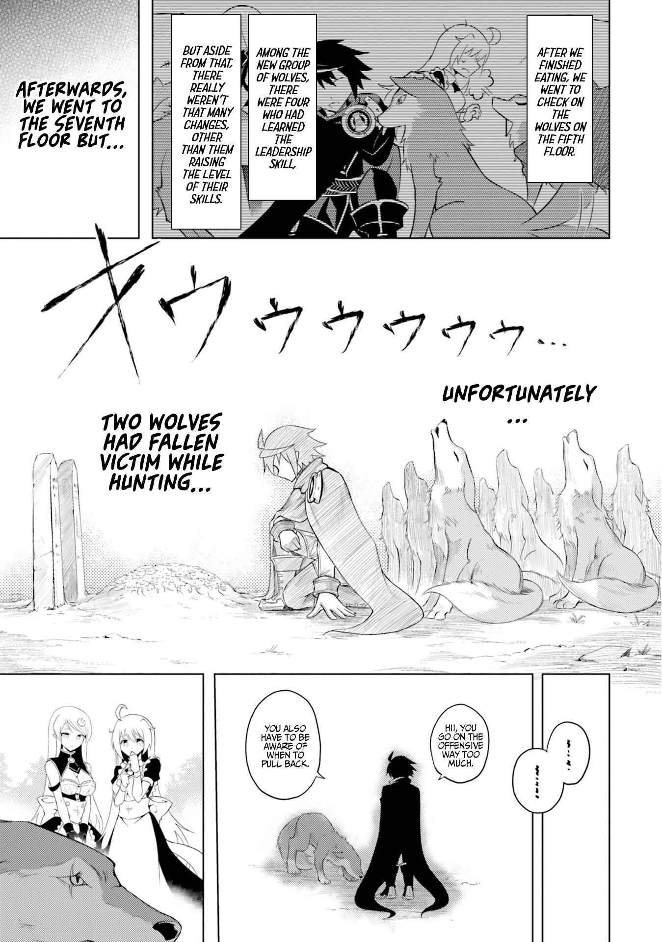 Tou no Kanri o Shitemiyou Chapter 6 - Page 8
