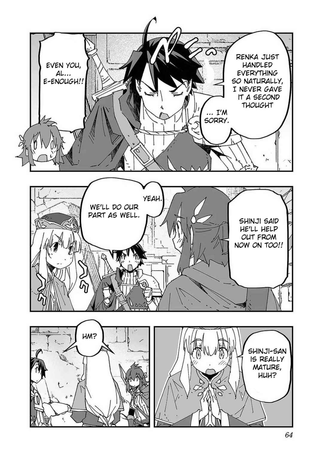 Netori Mahoutsukai no Bouken Chapter 2 - Page 14