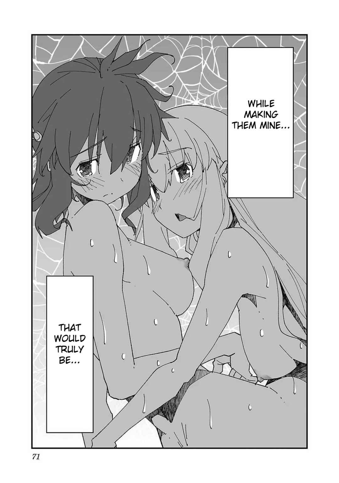 Netori Mahoutsukai no Bouken Chapter 2 - Page 21