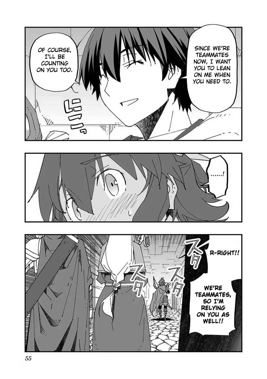 Netori Mahoutsukai no Bouken Chapter 2 - Page 5