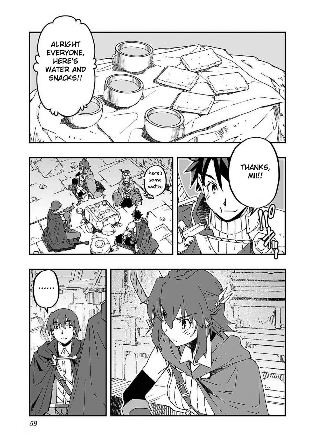 Netori Mahoutsukai no Bouken Chapter 2 - Page 9