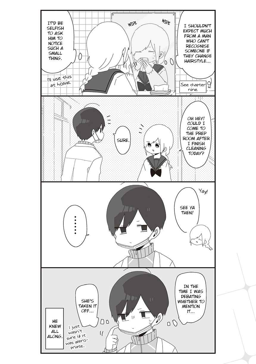 Homura-sensei Is Probably Unpopular Chapter 42 - Page 4
