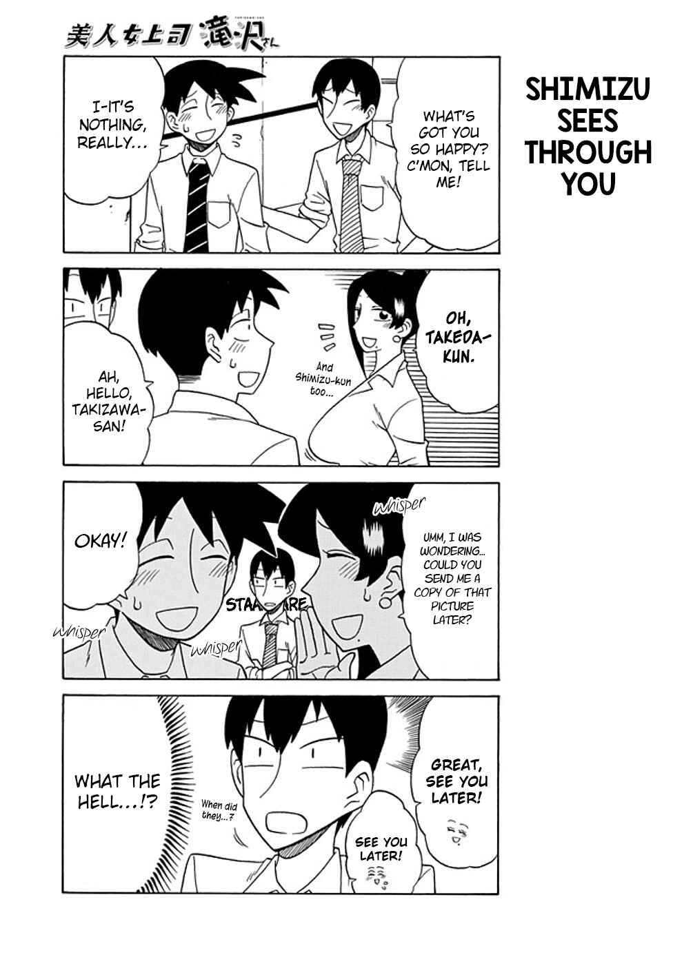 Bijin Onna Joushi Takizawa-san Chapter 52 - Page 3