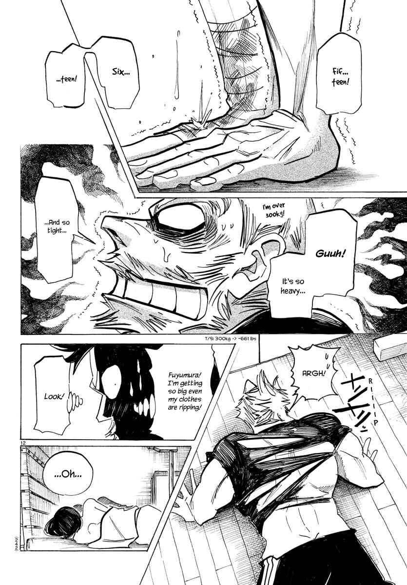SANDA Chapter 58 - Page 13