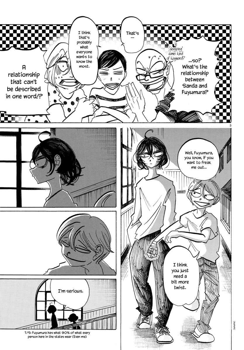 SANDA Chapter 58 - Page 4