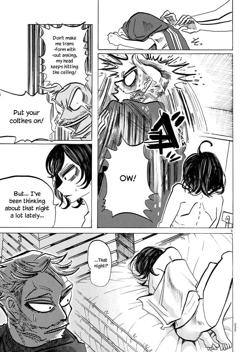 SANDA Chapter 58 - Page 6