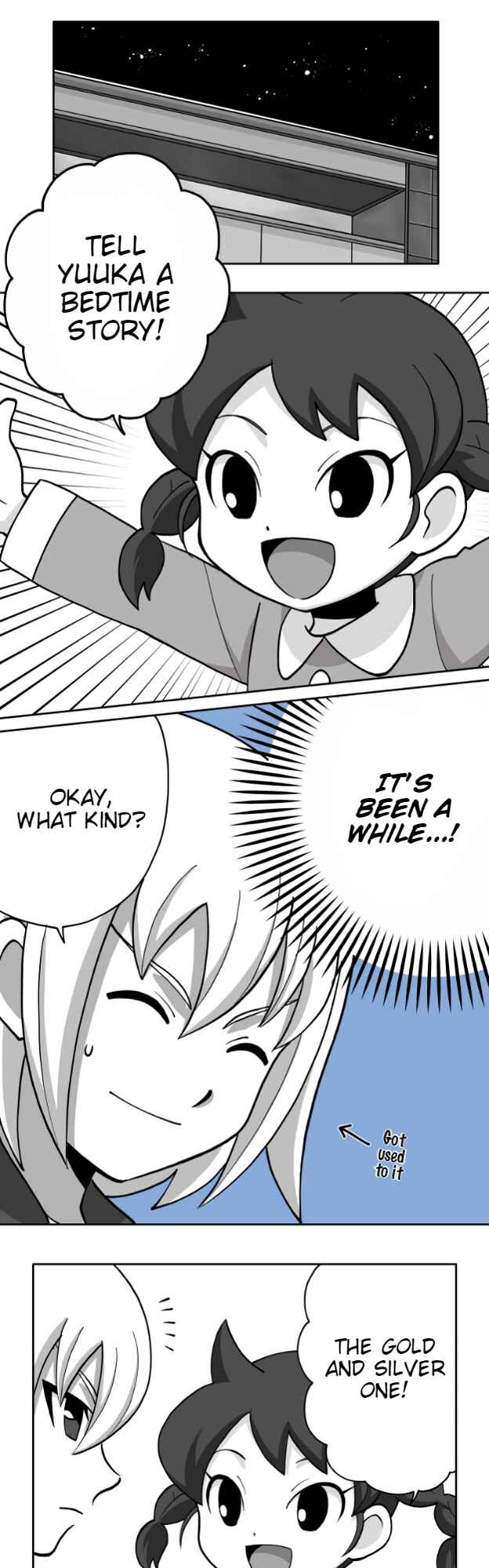 HonoSuto!: Gouenji no Hitorigoto Chapter 74 - Page 1