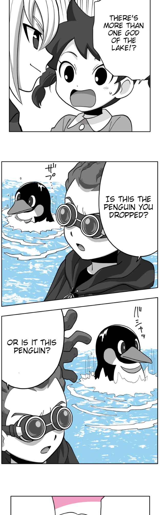 HonoSuto!: Gouenji no Hitorigoto Chapter 74 - Page 11