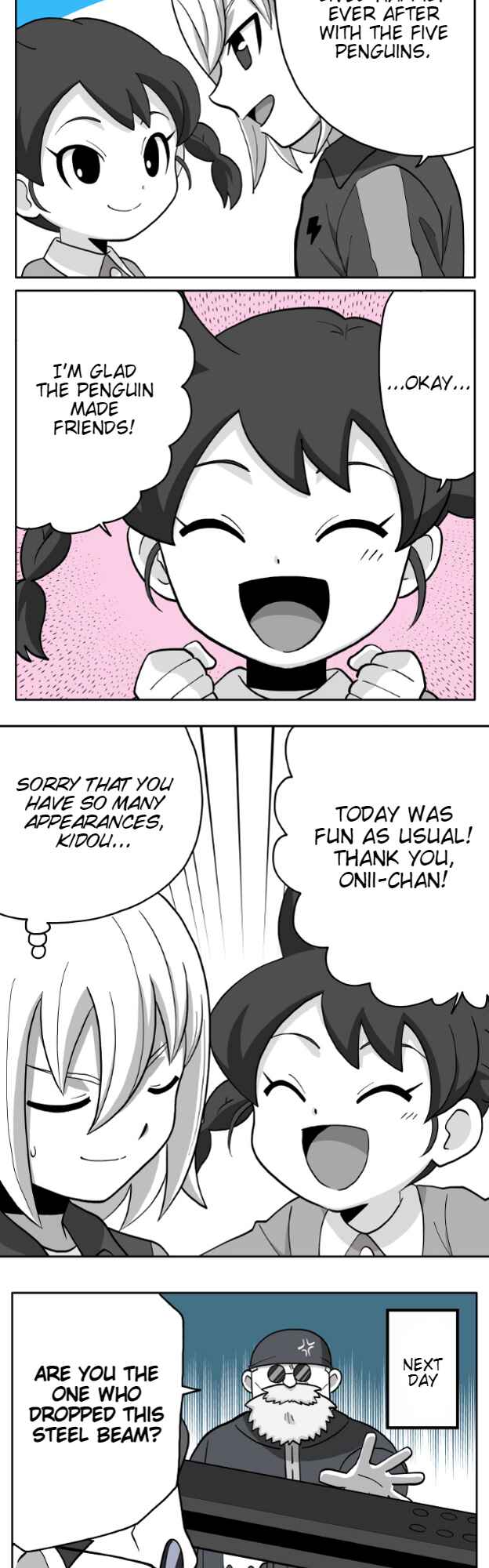 HonoSuto!: Gouenji no Hitorigoto Chapter 74 - Page 17