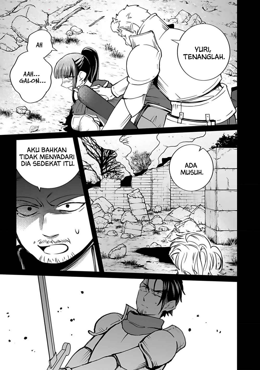 "Eiyuu" ni Akogareta Shoujo wa Kyuuketsuki ni Ochitemo "Eiyuu" wo Mezasu Chapter 5 - Page 13