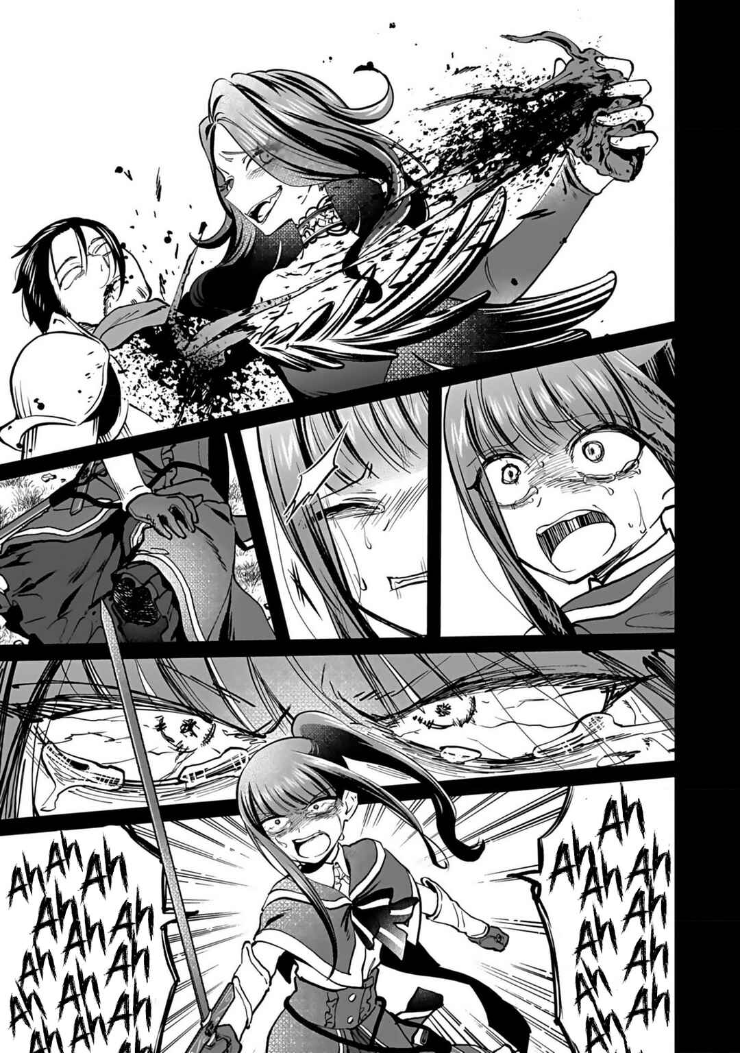 "Eiyuu" ni Akogareta Shoujo wa Kyuuketsuki ni Ochitemo "Eiyuu" wo Mezasu Chapter 5 - Page 21
