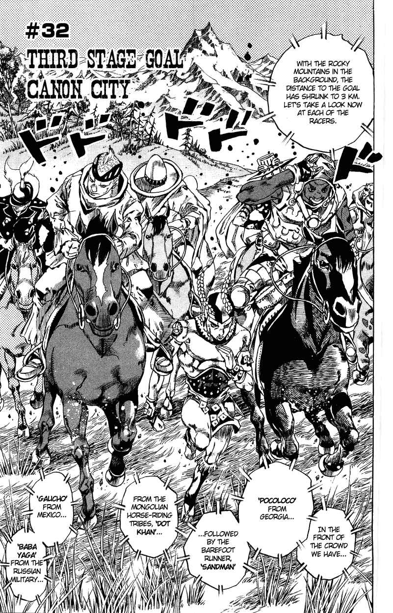 JoJo no Kimyou na Bouken: Part 7 - Steel Ball Run Chapter 32 - Page 1