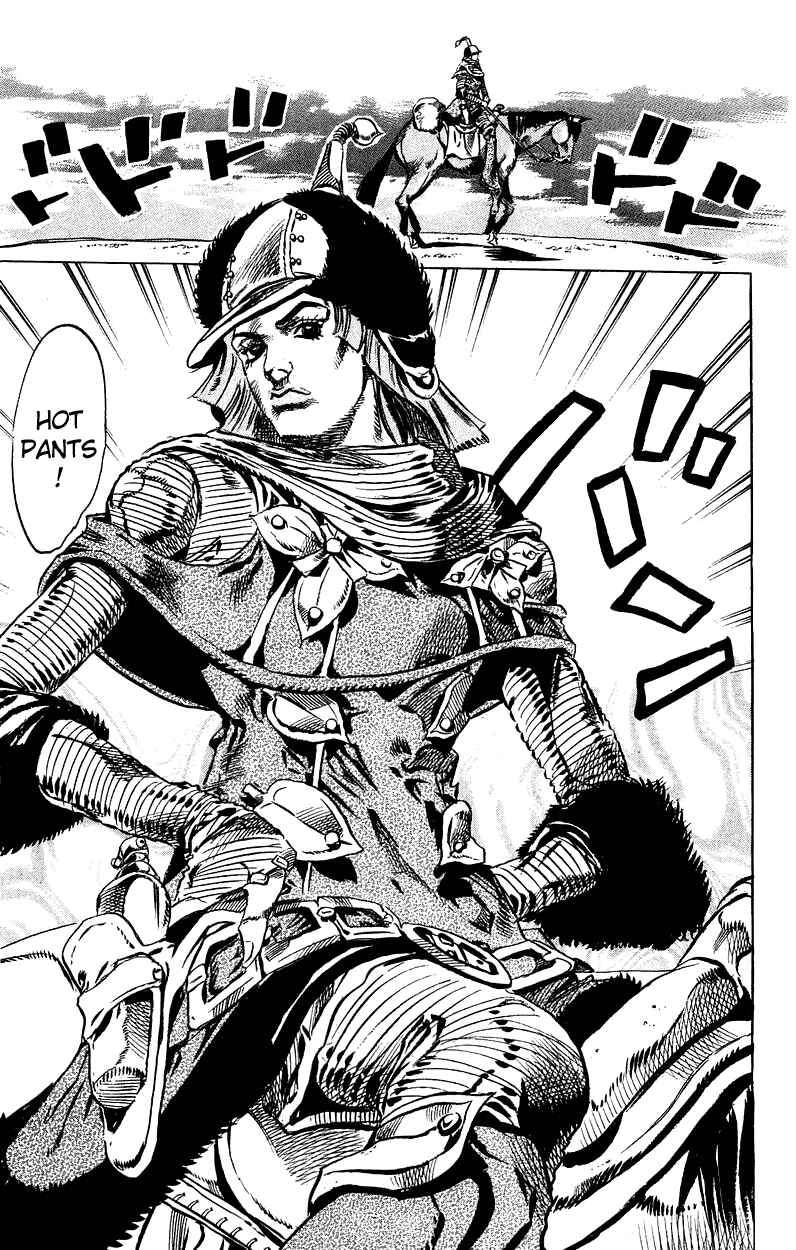 JoJo no Kimyou na Bouken: Part 7 - Steel Ball Run Chapter 32 - Page 39