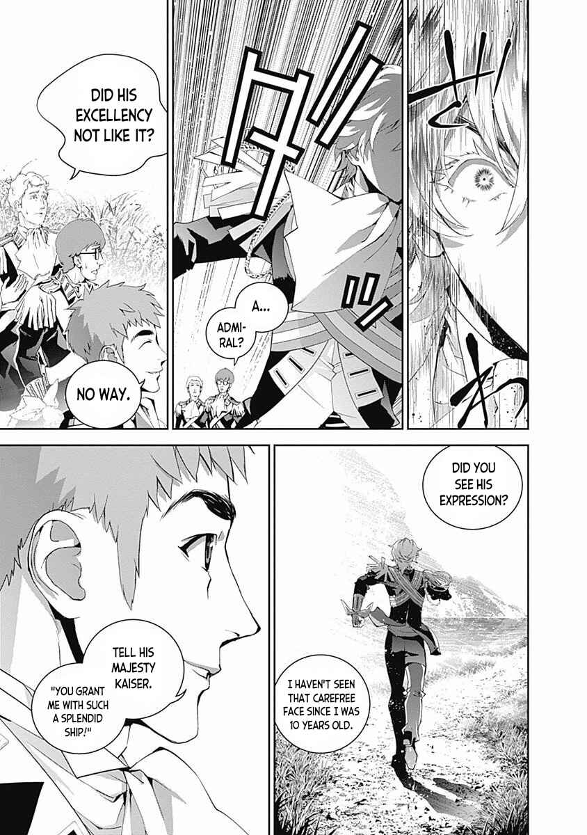 Ginga Eiyuu Densetsu Chapter 39 - Page 10