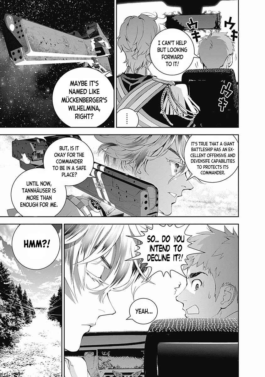 Ginga Eiyuu Densetsu Chapter 39 - Page 5