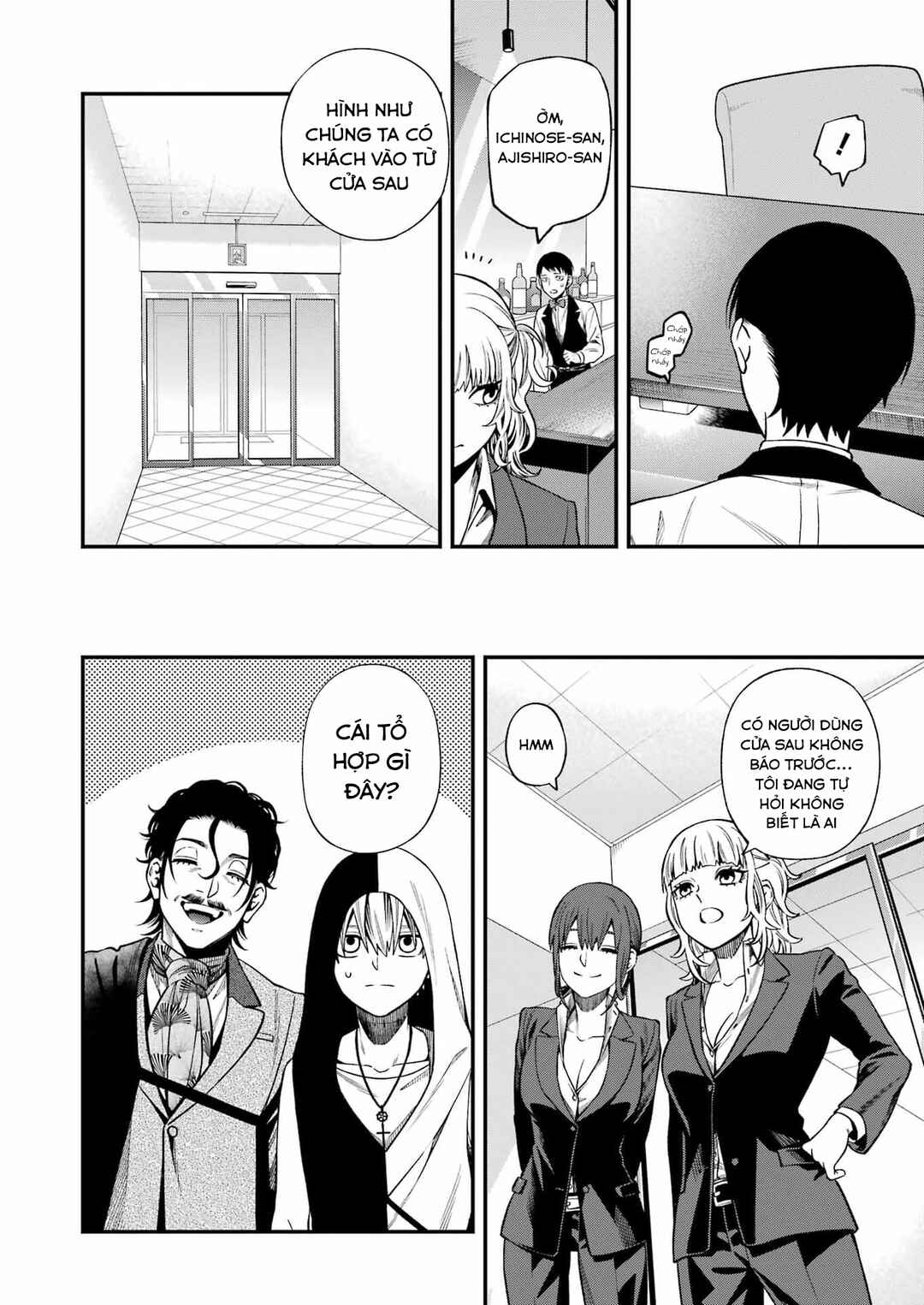 Dead Mount Death Play Chapter 131 - Page 10