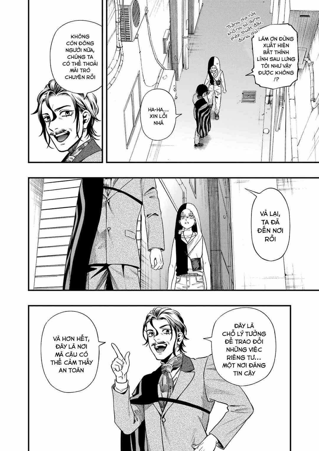 Dead Mount Death Play Chapter 131 - Page 6