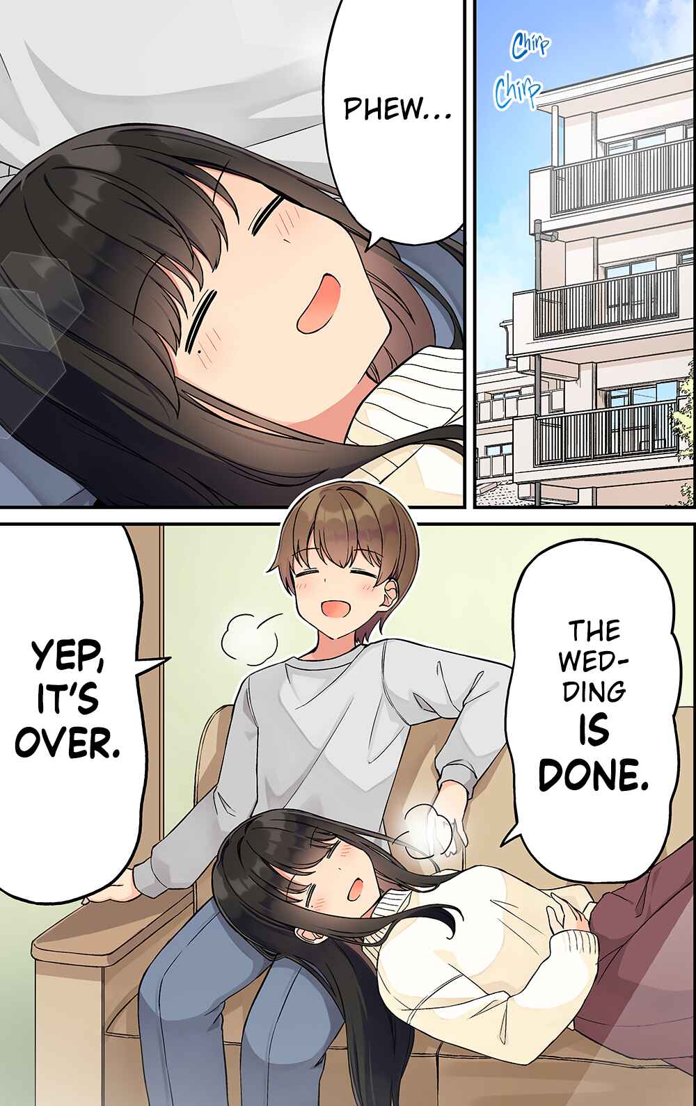 Real mo Tama ni wa Uso o Tsuku Chapter 240 - Page 1