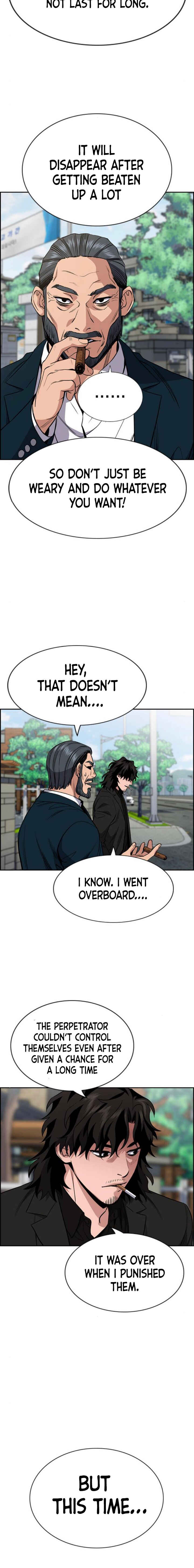 Get Schooled Chapter 54 - Page 11