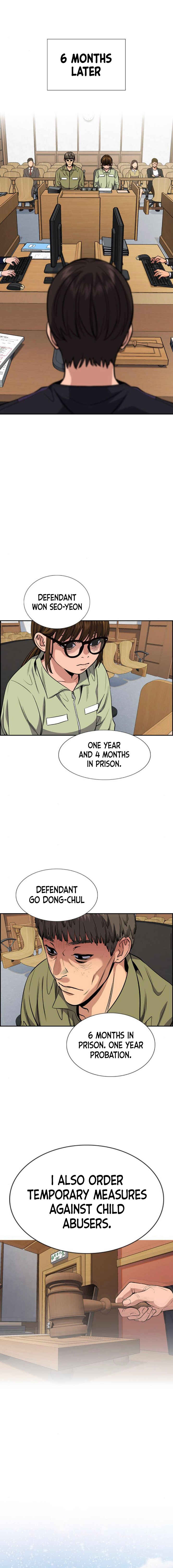 Get Schooled Chapter 54 - Page 13
