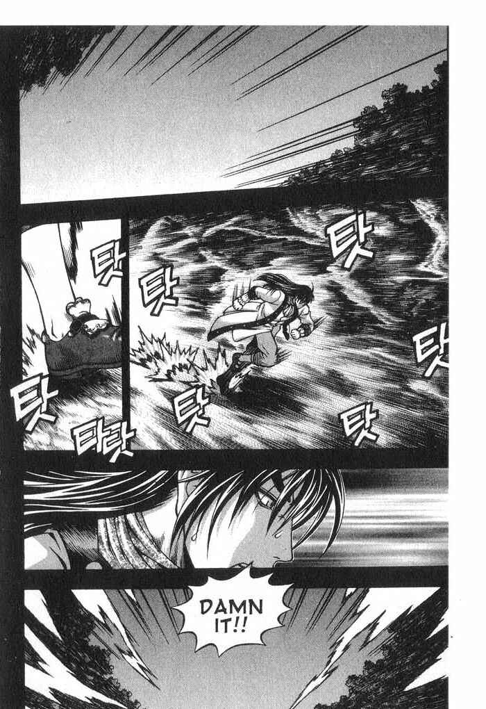 Rebirth Chapter 36 - Page 42