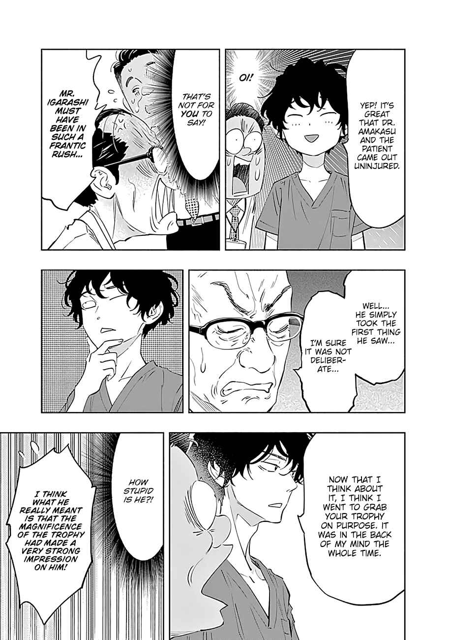 Radiation House Chapter 58 - Page 18