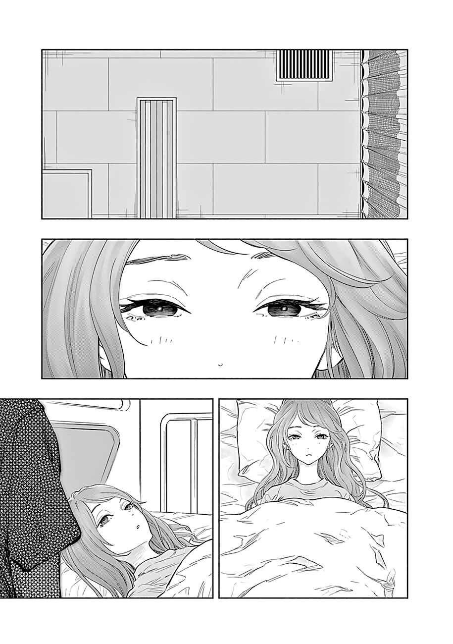 Radiation House Chapter 58 - Page 20
