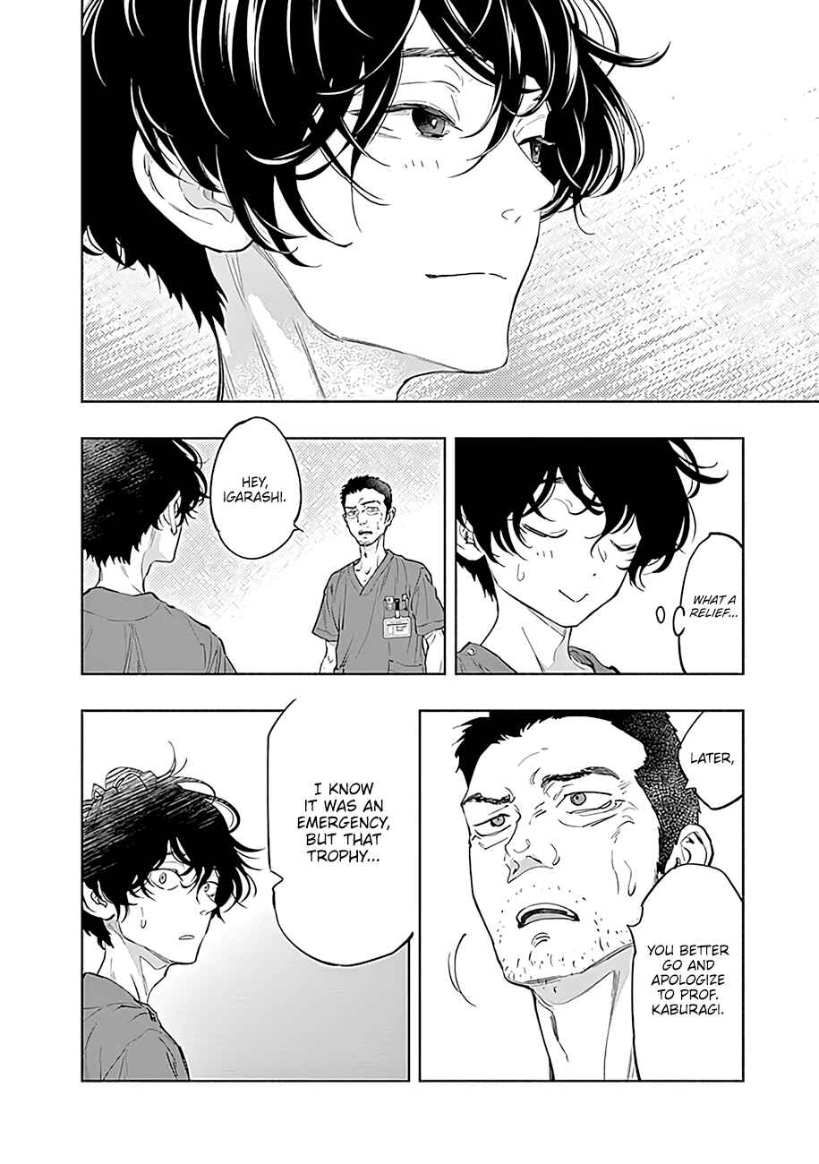 Radiation House Chapter 58 - Page 7