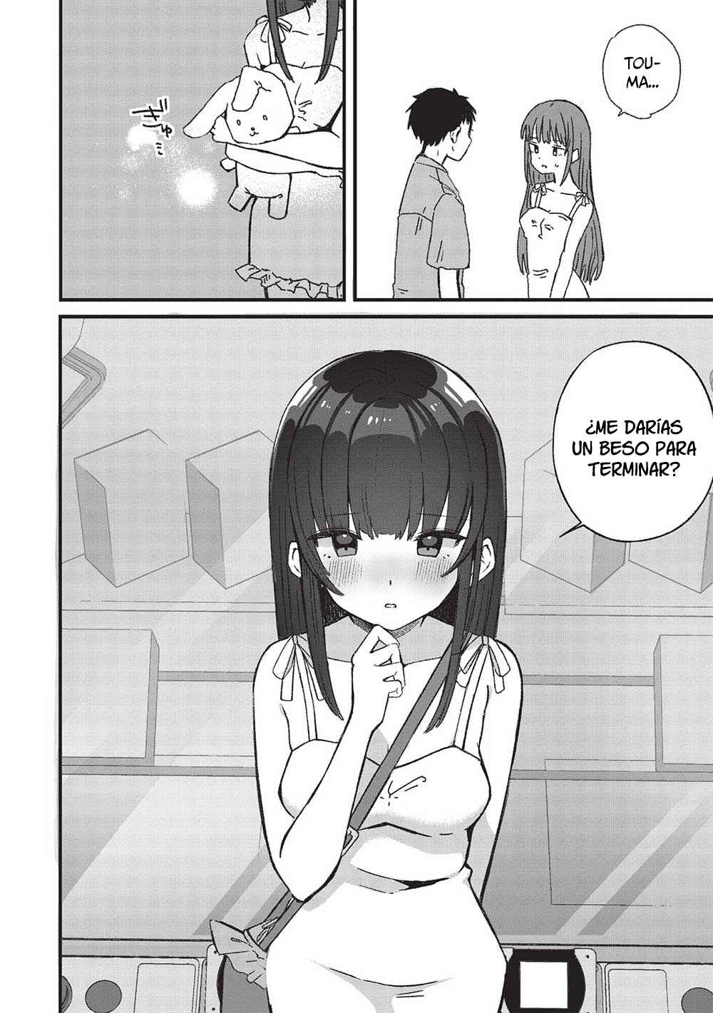 Motokano Sensei wa, Choppiri Ecchi na Katei Houmon de Kimi to no Ai wo Hagukumitai. Chapter 3.2 - Page 9