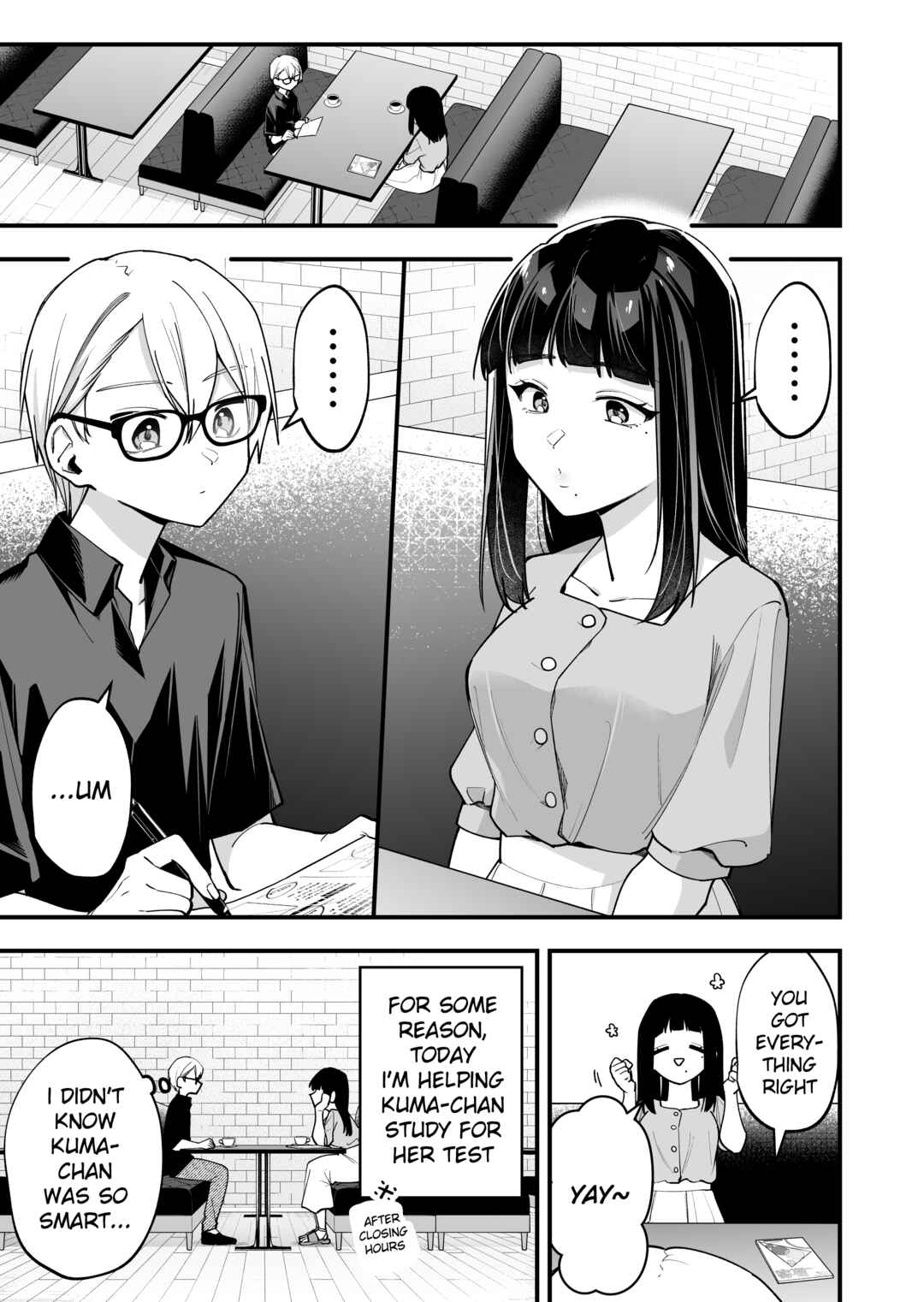 Tenchou to Mujikakuna Tennin Chapter 23 - Page 1