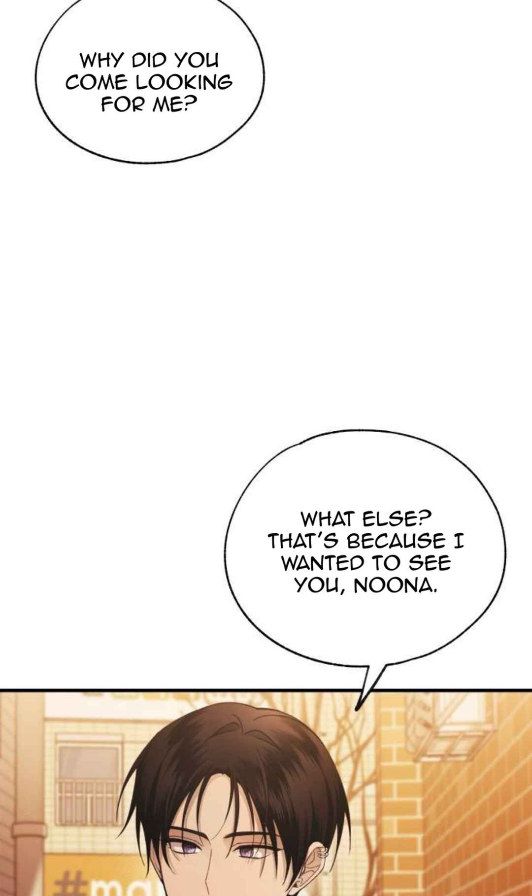 Yeon-u ui Sunjeong Chapter 176 - Page 66