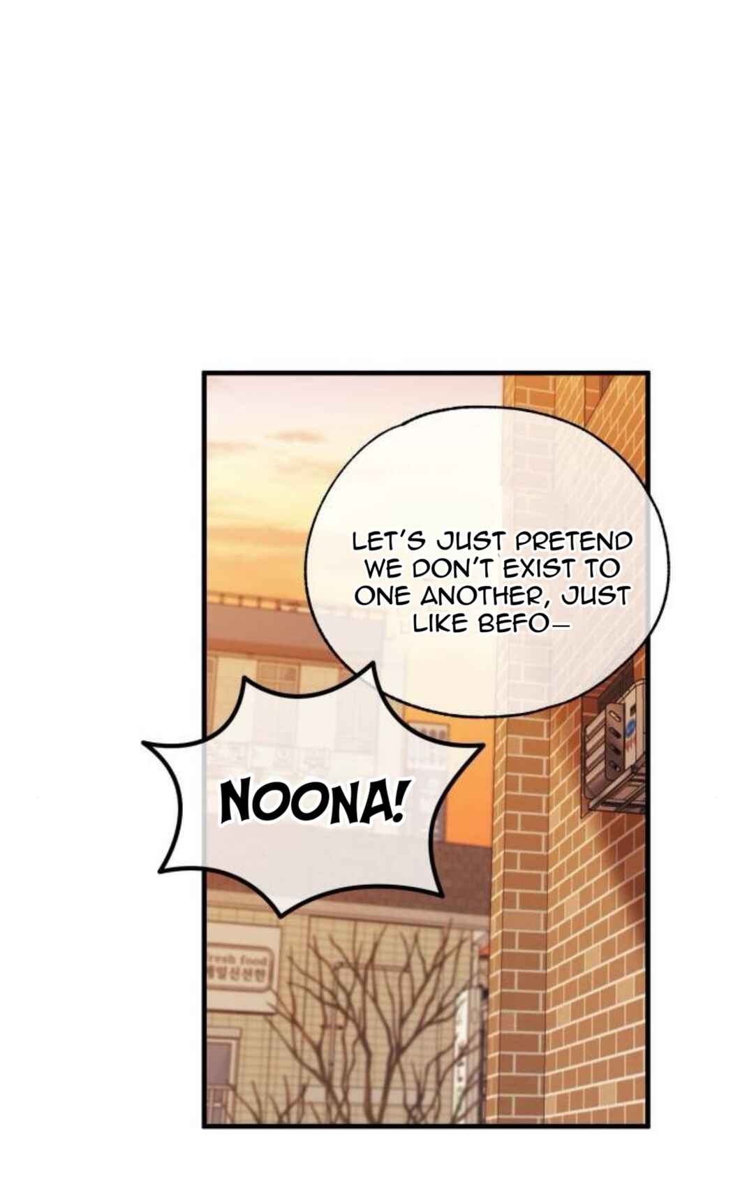 Yeon-u ui Sunjeong Chapter 176 - Page 70