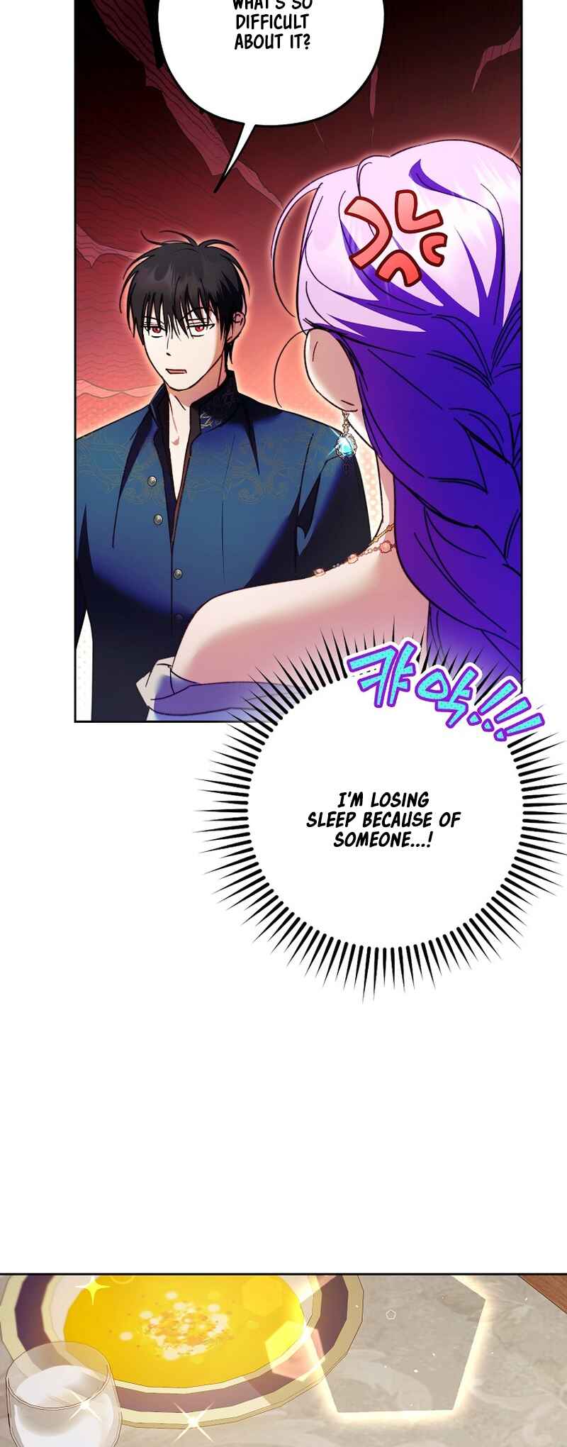 An Extra Stole the Male Leads Chapter 21 - Page 10