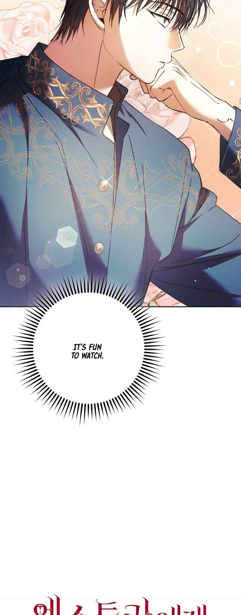 An Extra Stole the Male Leads Chapter 21 - Page 17
