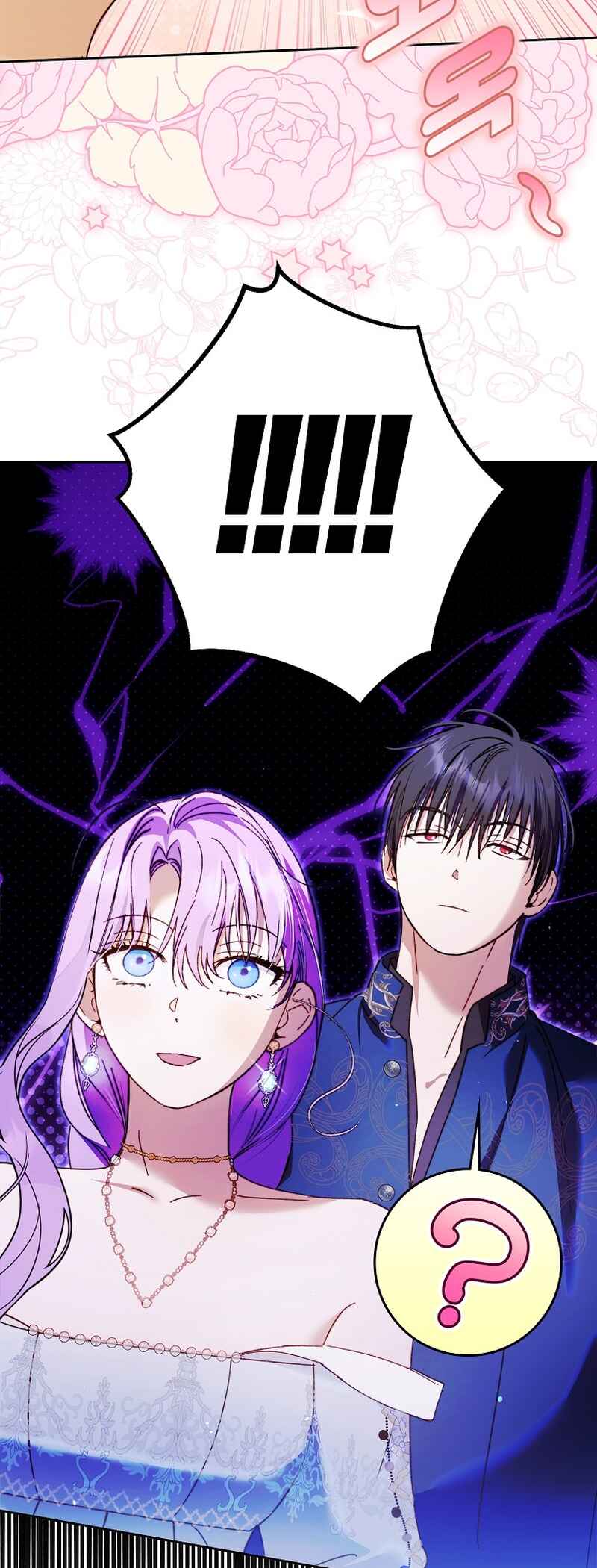 An Extra Stole the Male Leads Chapter 21 - Page 30