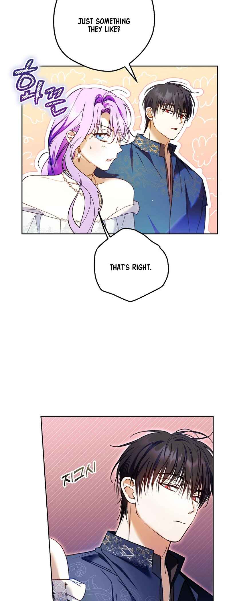 An Extra Stole the Male Leads Chapter 21 - Page 33
