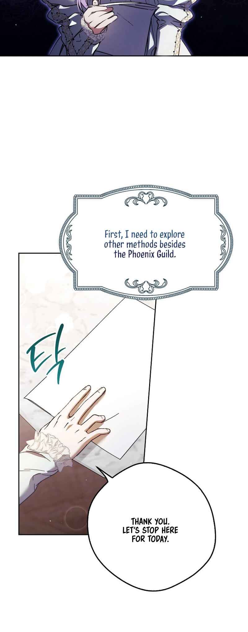 An Extra Stole the Male Leads Chapter 21 - Page 43