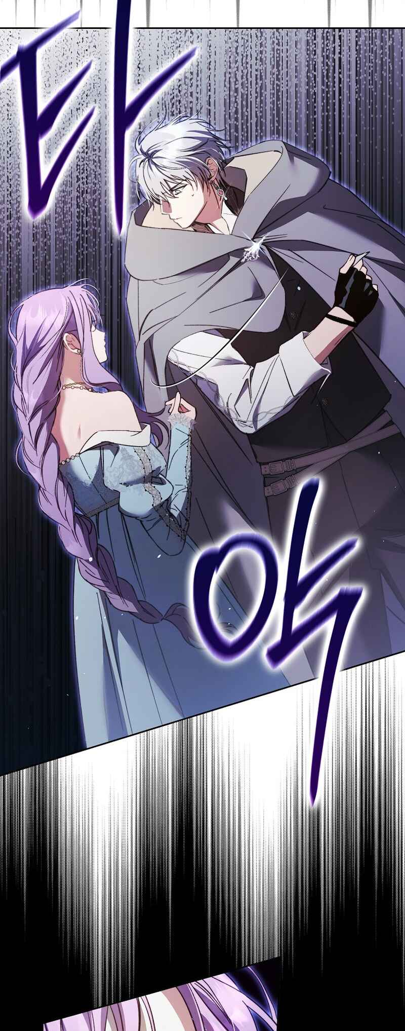 An Extra Stole the Male Leads Chapter 21 - Page 49