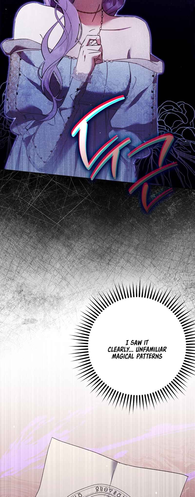 An Extra Stole the Male Leads Chapter 21 - Page 55