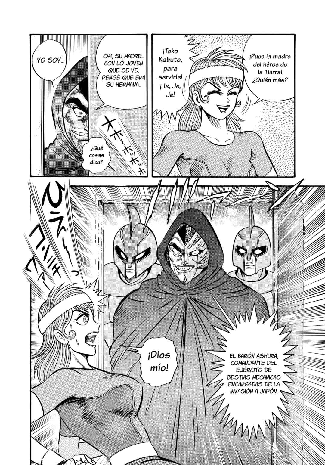 Z Mazinger Chapter 7 - Page 7